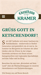 Mobile Screenshot of gasthaus-kramer.de